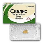 Сиалис — второе по популярности средство для лечения эректильной дисфункции